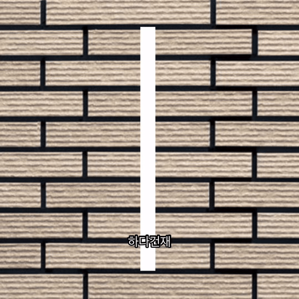 아이코트료와 유니존타일 310 / 하다건재 일본타일 아이콧료와 ICOT RYOWA