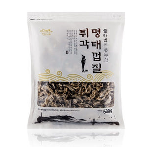 명태껍질튀각 500g 황태껍질부각 콜라겐 맛있게 먹은 솔직 후기 - 상품 이미지 2
