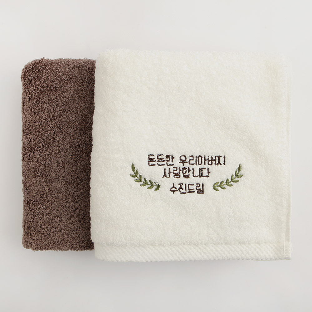 [주문제작]세면타월 송월 반리스 그린 180g White - 상세 이미지 4