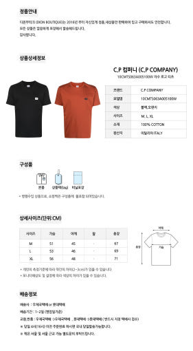 thumbnail-9
