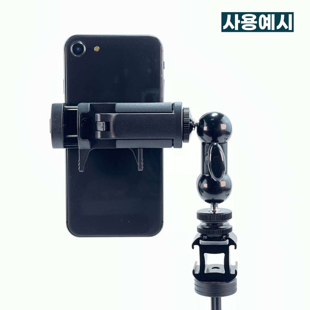 듀얼볼헤드 미니 매직암 이미지 7