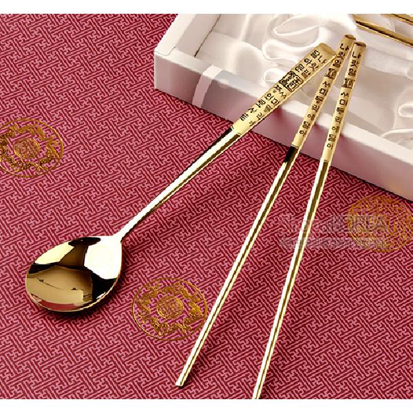 외국인 선물 티타늄수저-2p세트 훈민정음 수저세트 한국 기념품