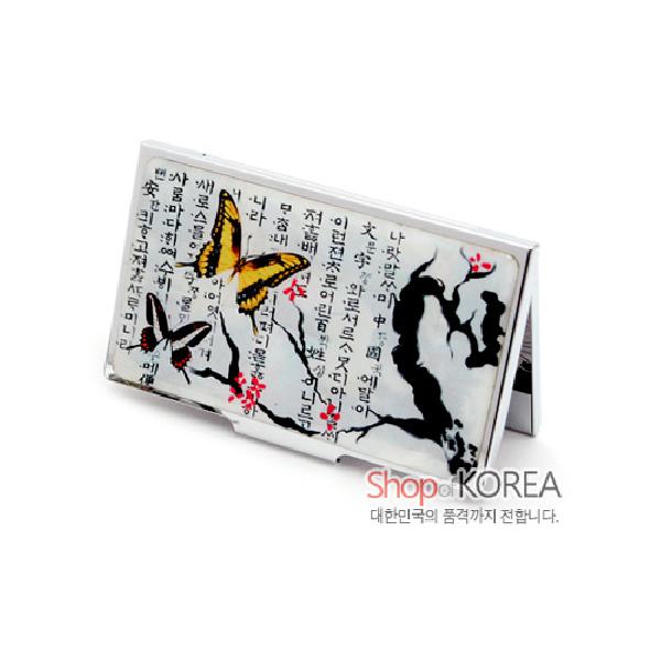 외국인선물 한국기념품 자개볼펜과 자개 명함케이스 나전칠기