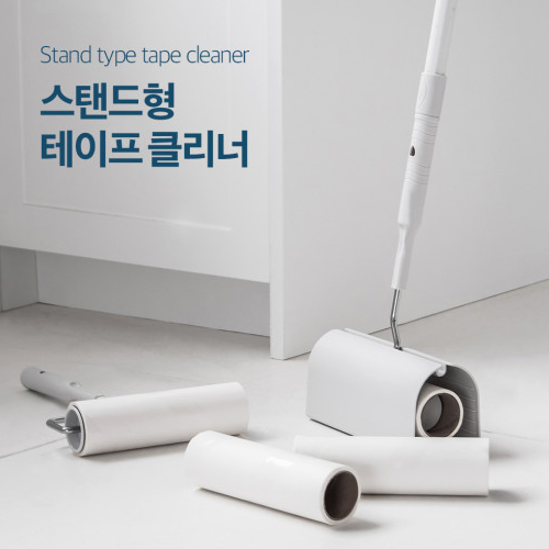 생활백서 길이조절 스탠딩돌돌이 테이프 막대 롱 봉 스탠드형 롤클리너 사선형 거치대 이미지 7