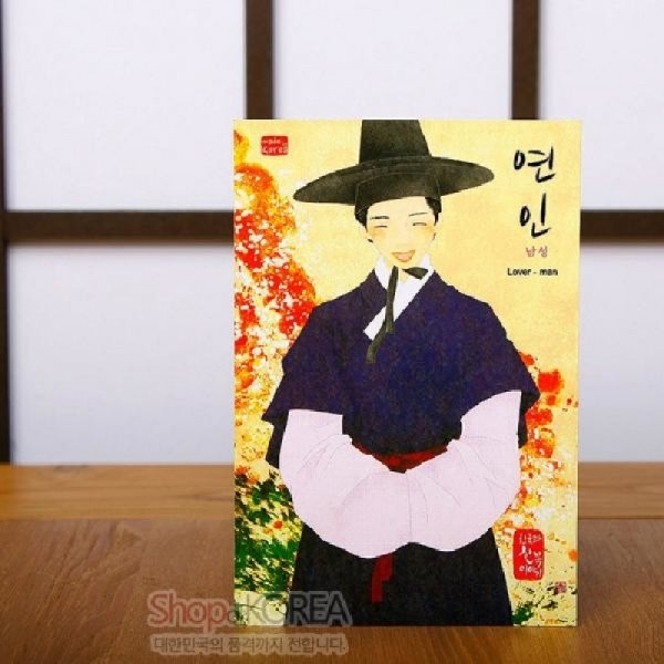 [10장 묶음] 한국의 아침 엽서 시리즈 - 연인(남성) - 상세 이미지 2