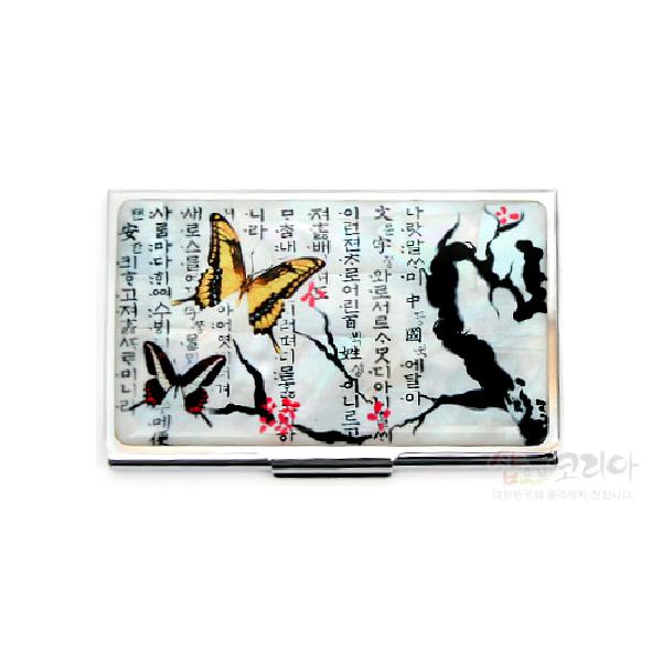 외국인선물 한국기념품 자개볼펜과 자개 명함케이스 나전칠기