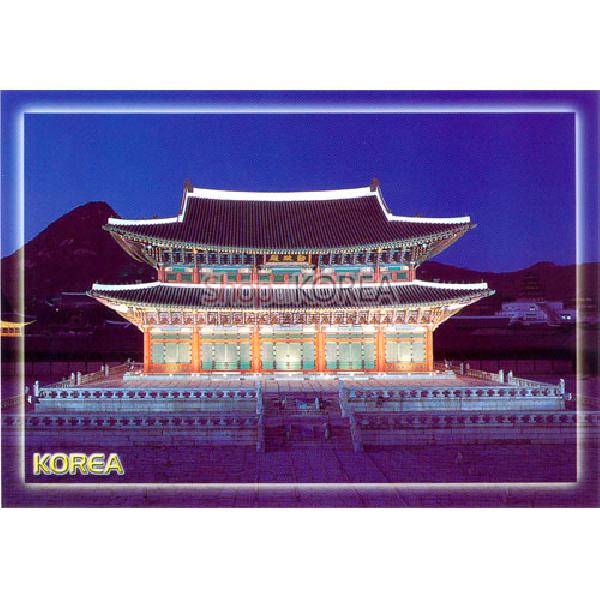 풍경엽서-경복궁 경복궁기념품 관광기념품 - 상세 이미지 4