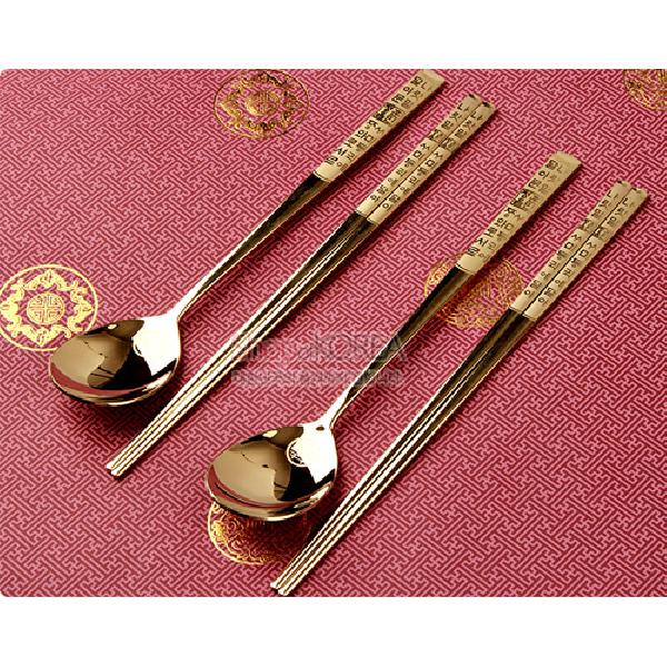 외국인 선물 티타늄수저-2p세트 훈민정음 수저세트 한국 기념품