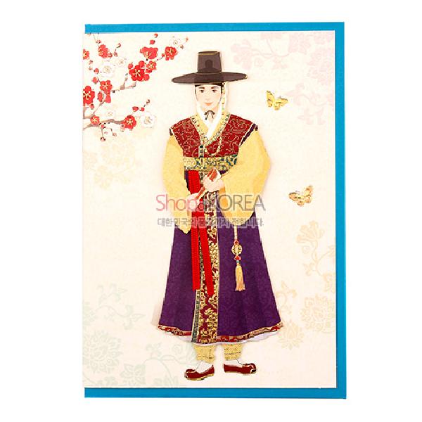 전통 한복카드-연인(남) - 상품 이미지
