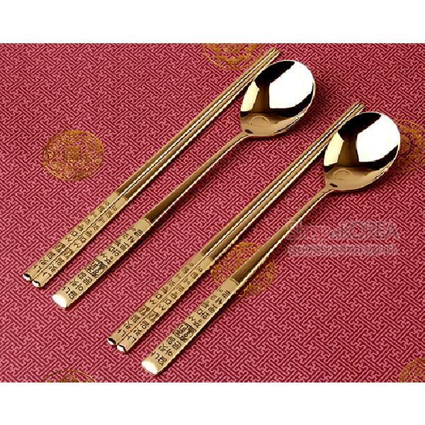 외국인 선물 티타늄수저-2p세트 훈민정음 수저세트 한국 기념품