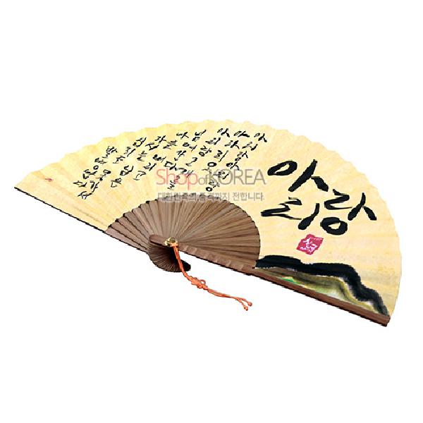 부채 아리랑 외국인 선물 한국기념품 접선 오죽선 합죽선 - 상세 이미지 2