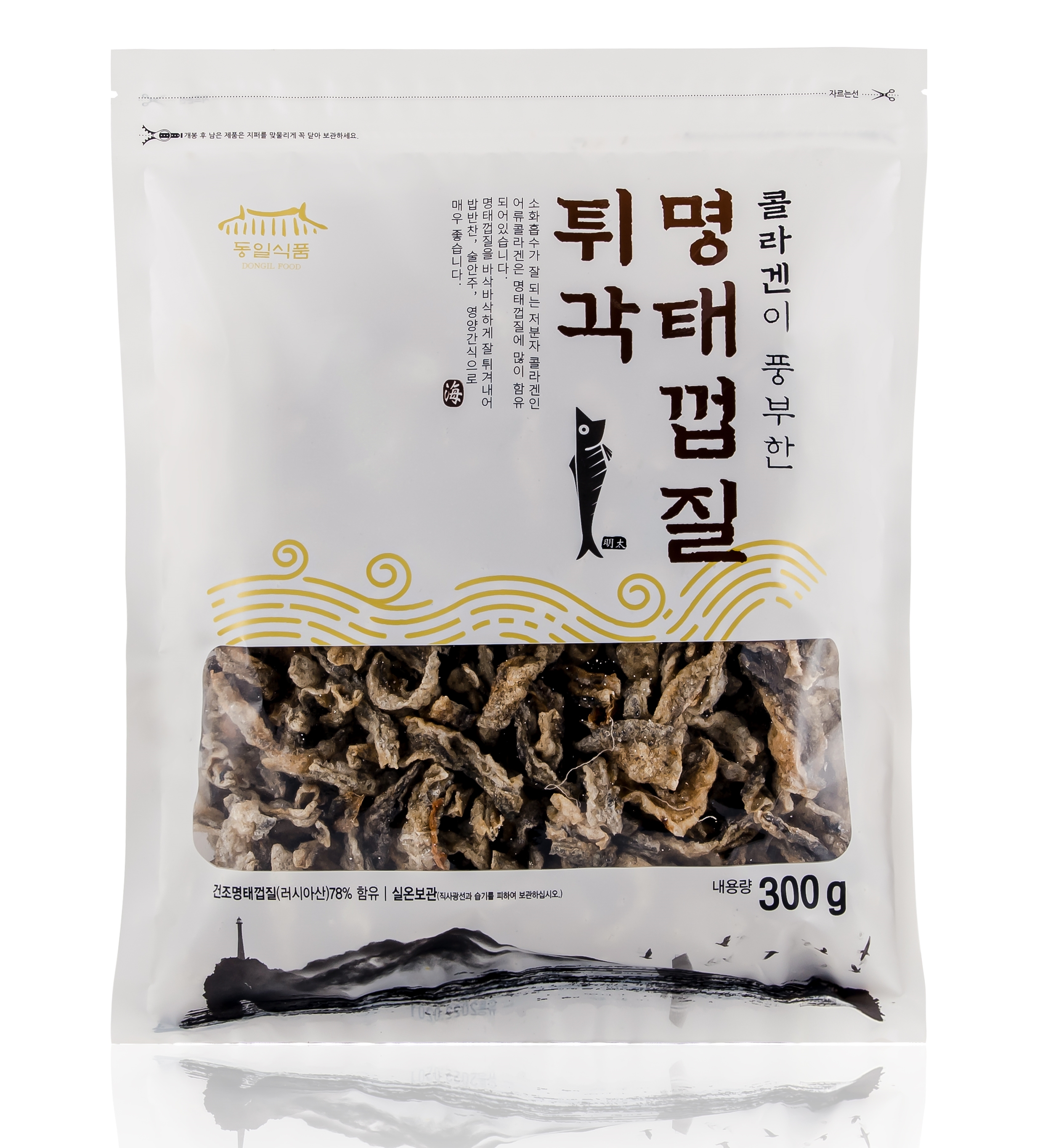 명태껍질튀각 300g 황태껍질부각 콜라겐 이미지