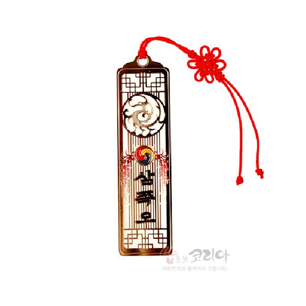 금장책갈피- 삼족오 - 상세 이미지 2