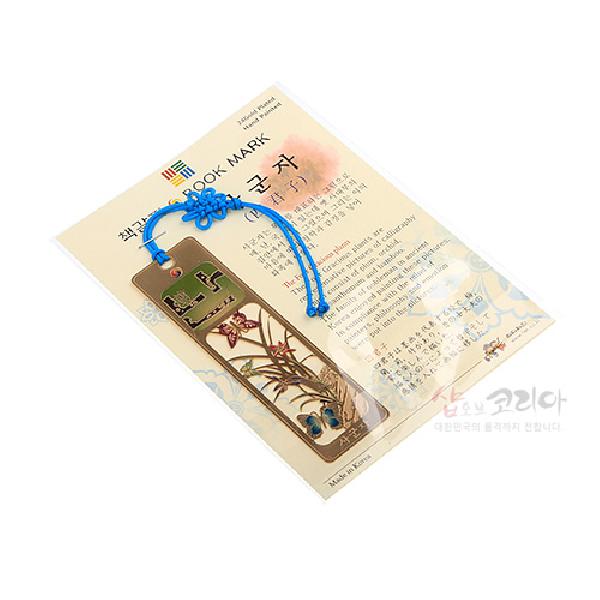 금장책갈피-난초 - 상세 이미지 5