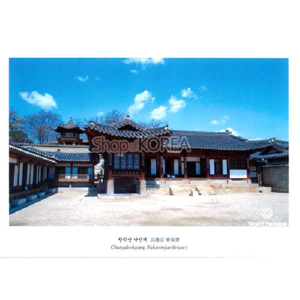 풍경엽서-창덕궁 - 상세 이미지 3