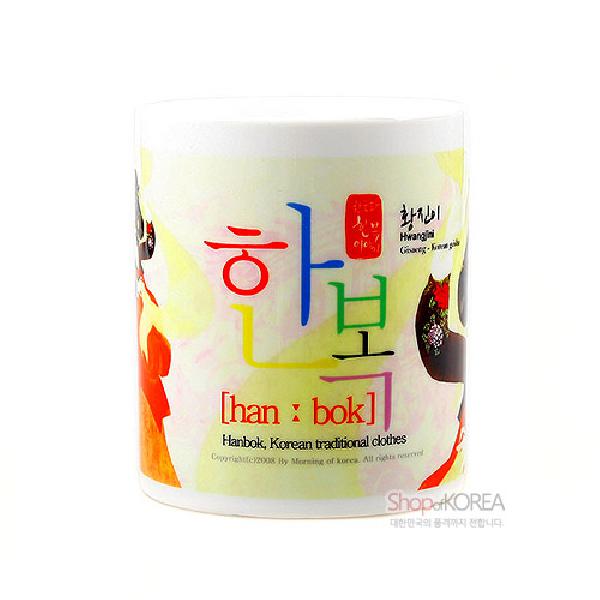 한국의 아침 머그컵 시리즈 - 황진이 - 상세 이미지 4