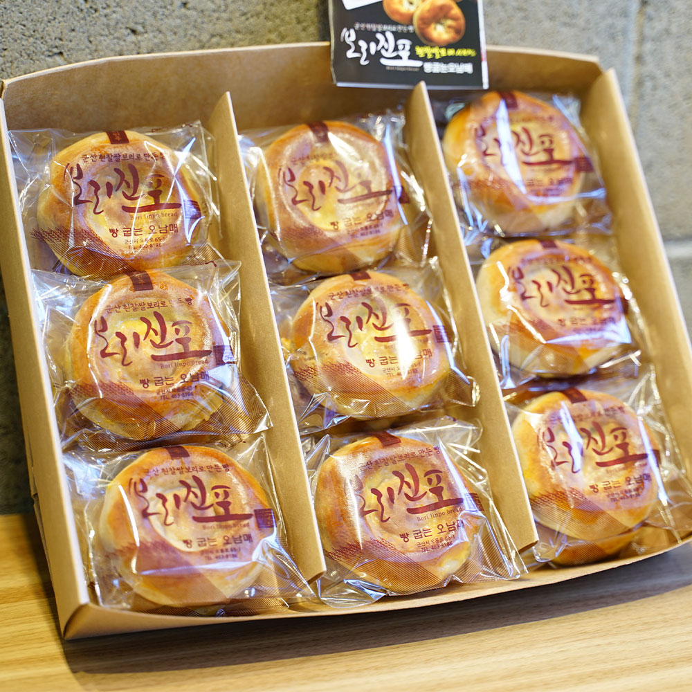 군산맛집 보리만쥬 빵굽는오남매 건강빵 군산빵집