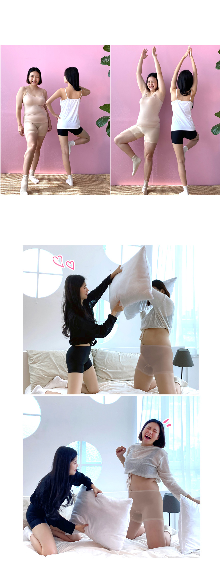 여성 팬티 사각 심리스 네모팬티 드로즈 여자 노라인팬티 빅사이즈 속옷 레깅스 상세 이미지 23