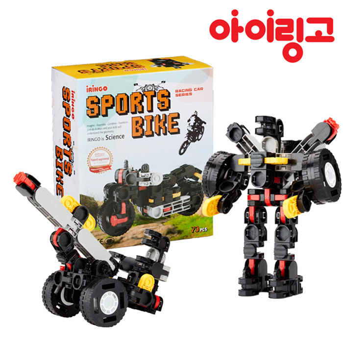 아이링고 스포츠 바이크 트랜스포머 3D관절 블록 73pcs - 상품 이미지