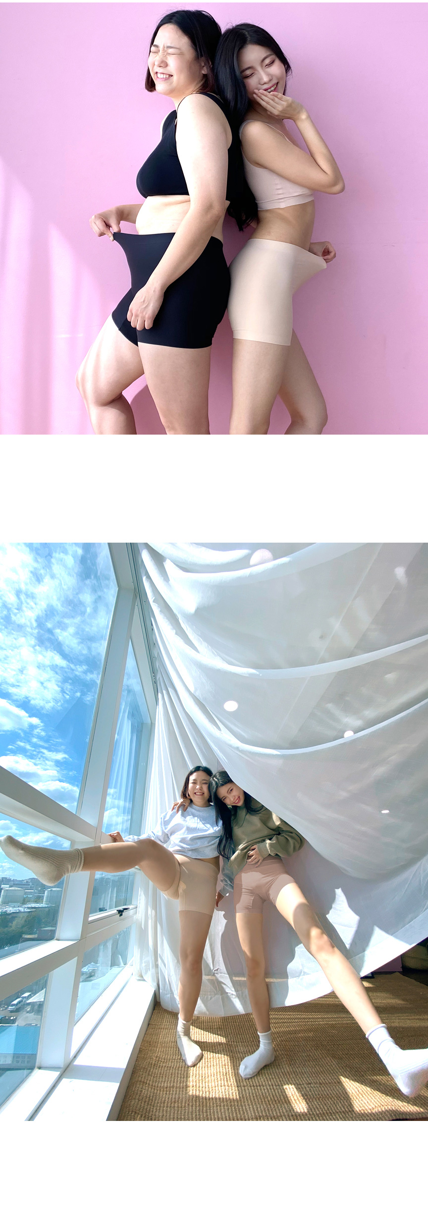 여성 팬티 사각 심리스 네모팬티 드로즈 여자 노라인팬티 빅사이즈 속옷 레깅스 상세 이미지 21