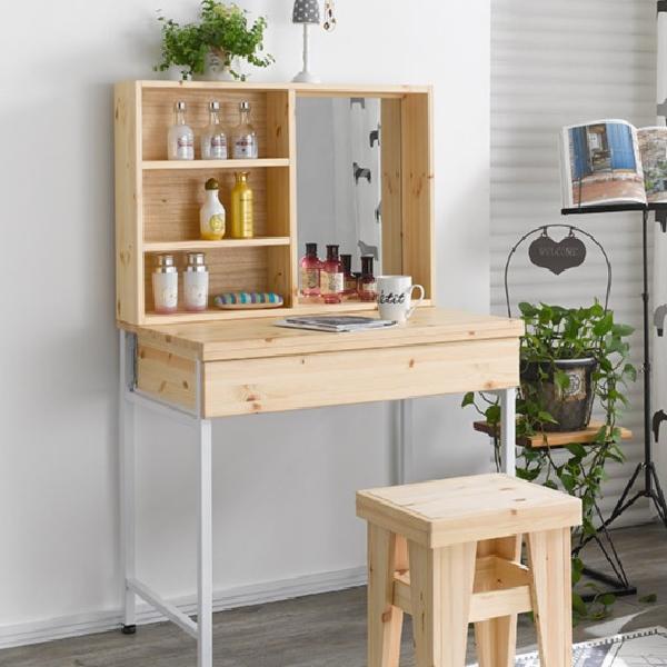 주니어화장대 600 1인용 작은 화장대 원룸화장대 경대 서랍형 중학생 초등학생 여자아이