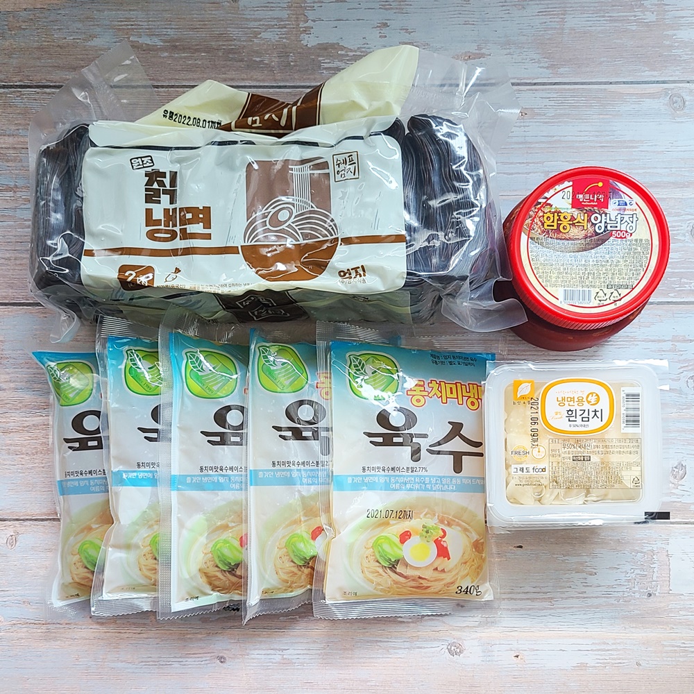 냉면밀키트 냉면추천 칡냉면 밀키트후기 냉면선택법