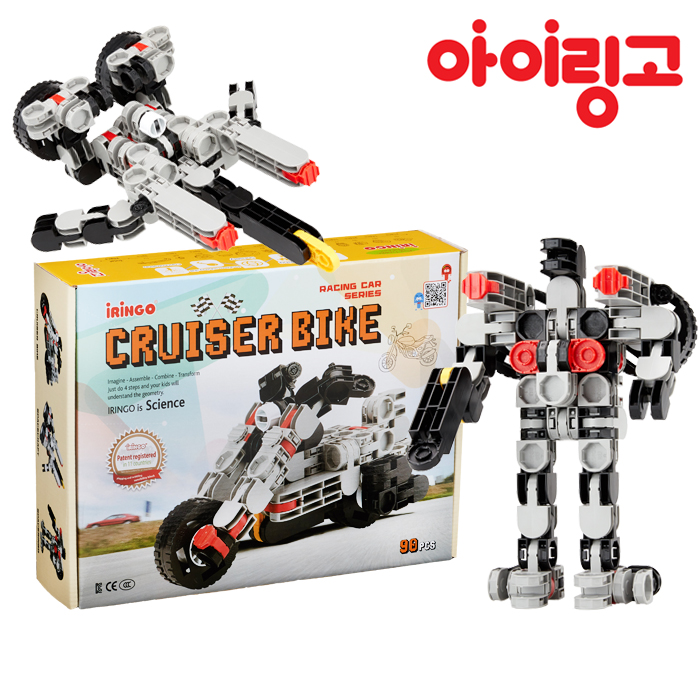 아이링고 크루저 바이크 트랜스포머 3D관절 블록 90pcs - 메인 이미지