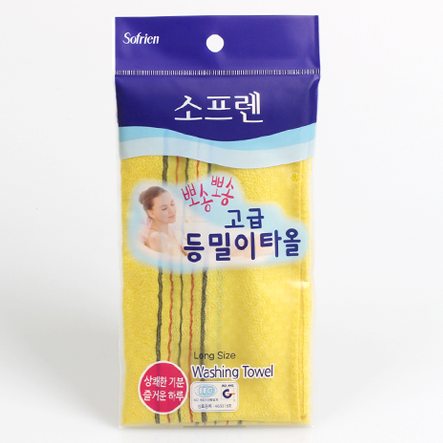 소프렌 뽀송뽀송 고급 등밀이 때 목욕 타올 (0214)