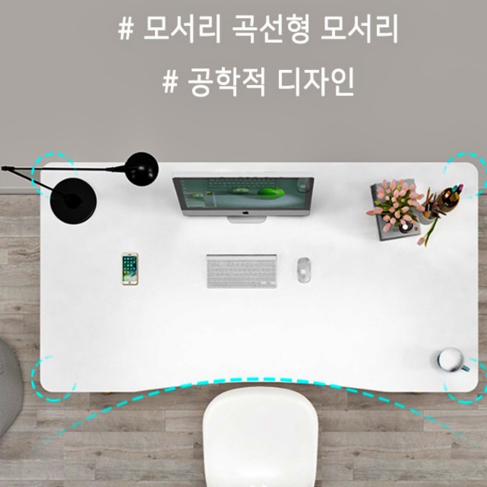 거실 공부테이블 좁은방 책상 컴터책상 컴푸터 게이밍 화이트 초등학생 컴퓨터 책상 700 1인