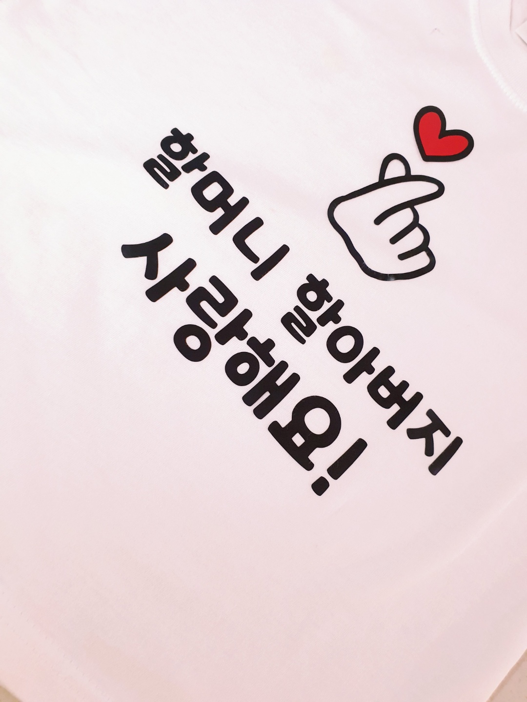 일회용의류스티커 스승의날 티셔츠 스티커 데이지 선생님은언제부터그렇게예뻤떠염 이미지 8
