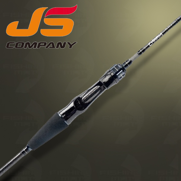 JS컴퍼니 참에어 바다 선상낚시대 갑오징어 쭈꾸미 BC582M 하드케이스 보증카드 포함