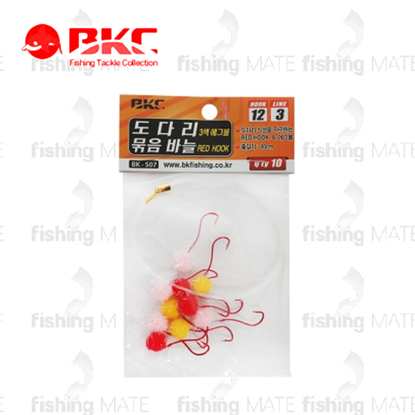 백경 도다리 묶음바늘 3색 에그볼 레드훅 가자미낚시 자작채비 바늘11호 목줄3호 - 상세 이미지 3