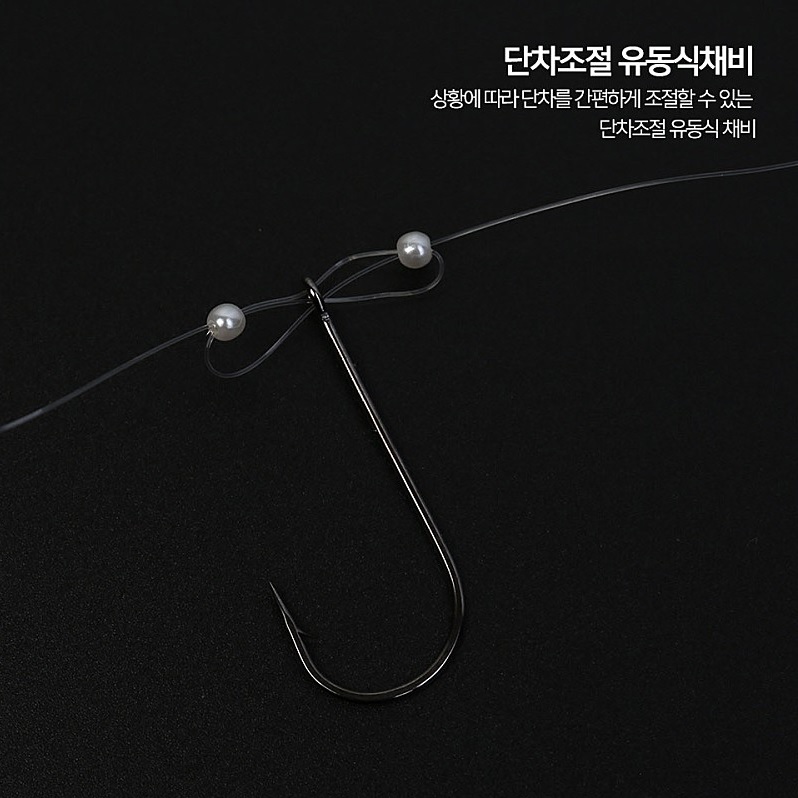 키우라 스트레이트다운샷덕용 K-312 스트레이트덕용 광어 우럭 선상 다운샷채비 이미지 7