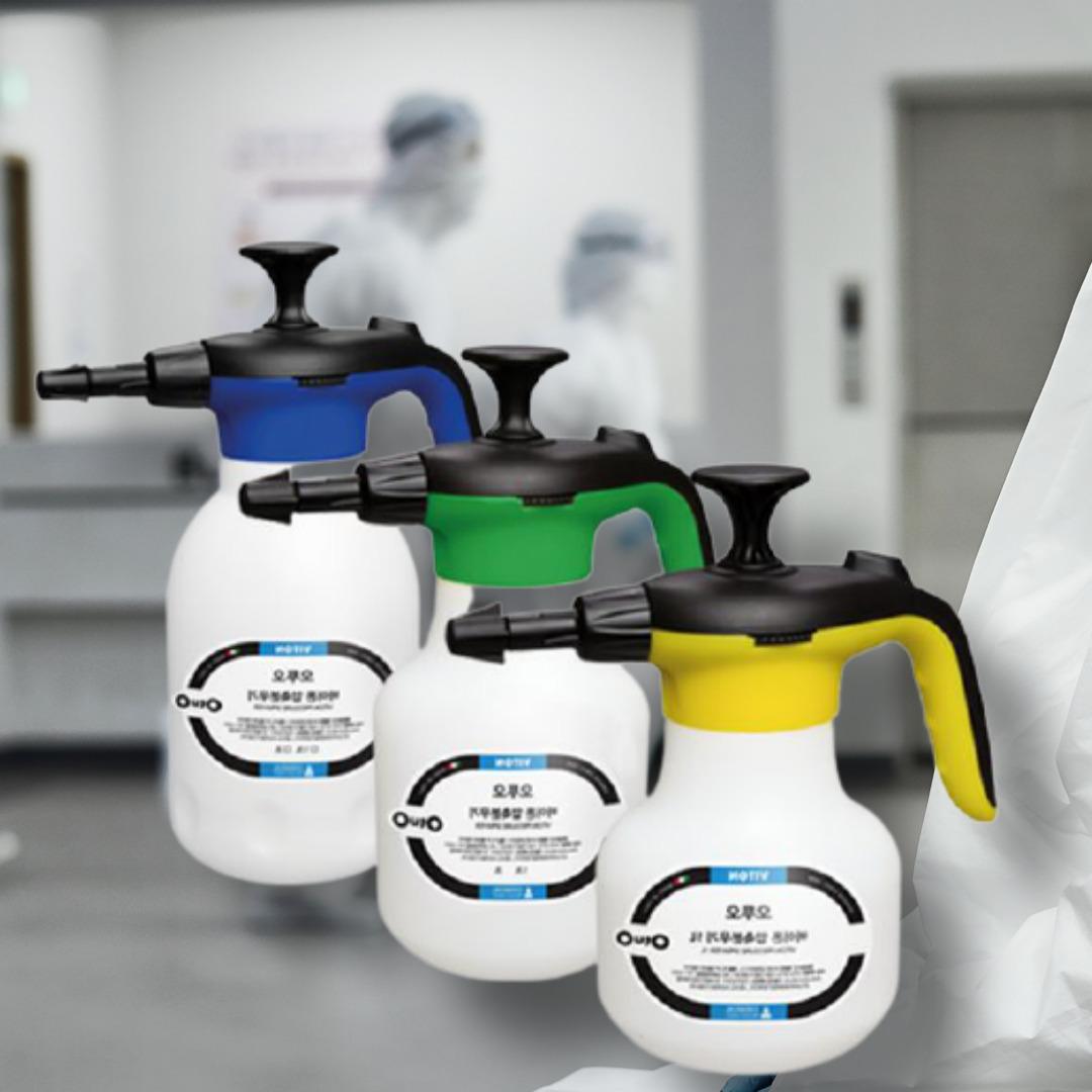 가정용소독기계 원예용 분무기 농업용 농사용 원액 살포기 1L