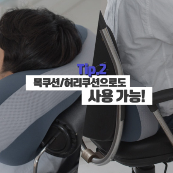 엎드려자는 도넛 얼굴 안면 비개 쪽잠 사무실 학교 수험생 책상 구멍뚫린 원형 낮잠 베개