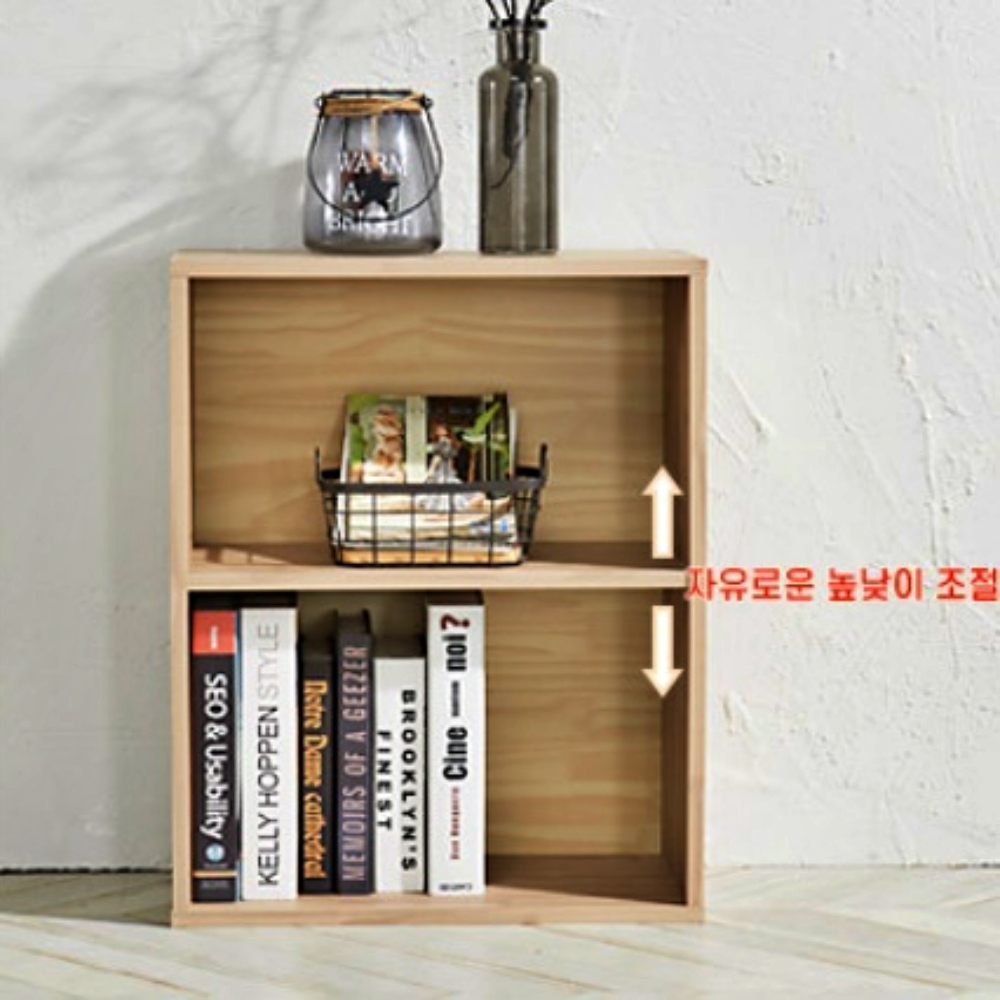 2단 500 책장 높이 조절 카페 책장 원목 미니 책장겸 수납장 거실 북카페 원룸 화이트 - 상세 이미지 4