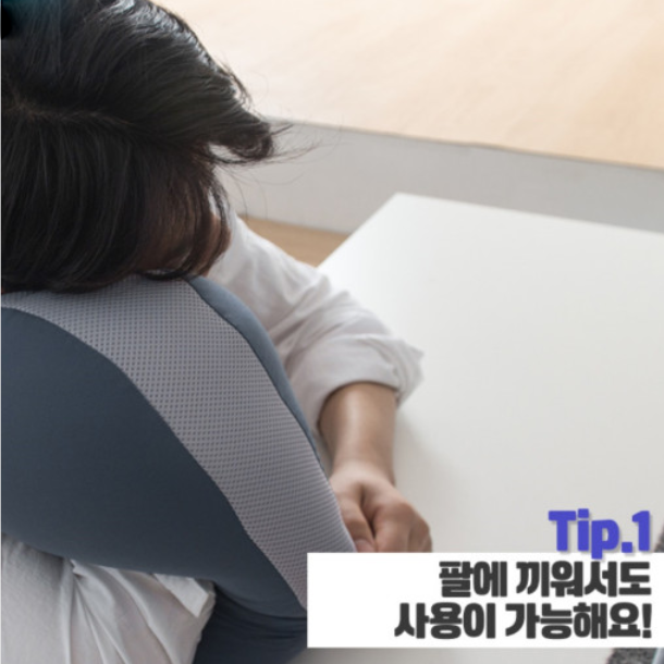 엎드려자는 도넛 얼굴 안면 비개 쪽잠 사무실 학교 수험생 책상 구멍뚫린 원형 낮잠 베개