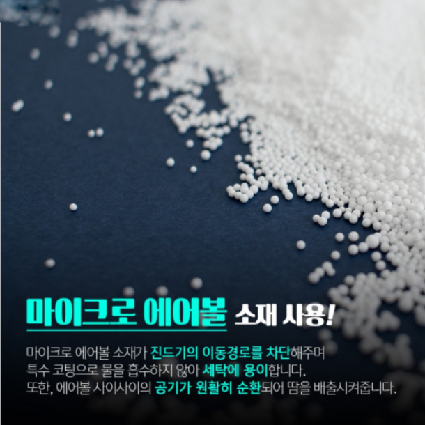 엎드려자는 도넛 얼굴 안면 비개 쪽잠 사무실 학교 수험생 책상 구멍뚫린 원형 낮잠 베개