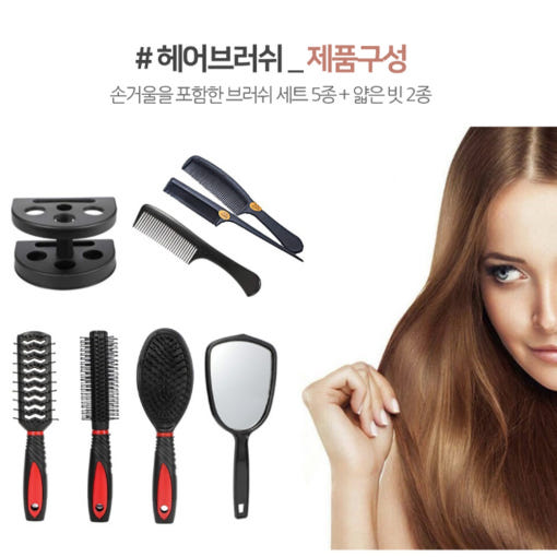 thumbnail-8