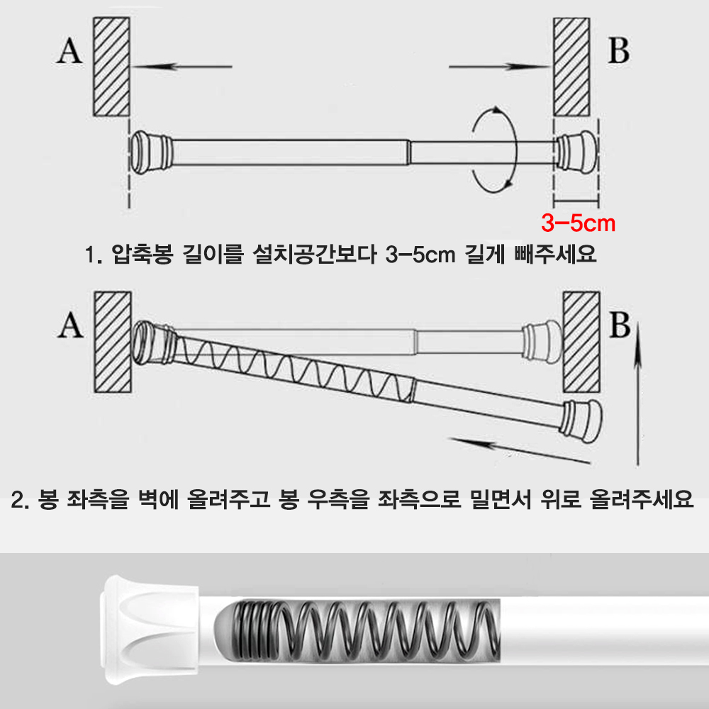 북유럽 패브릭 방수 샤워커튼 화장실 호텔 욕실 가림막 커텐 180x180 이미지 7