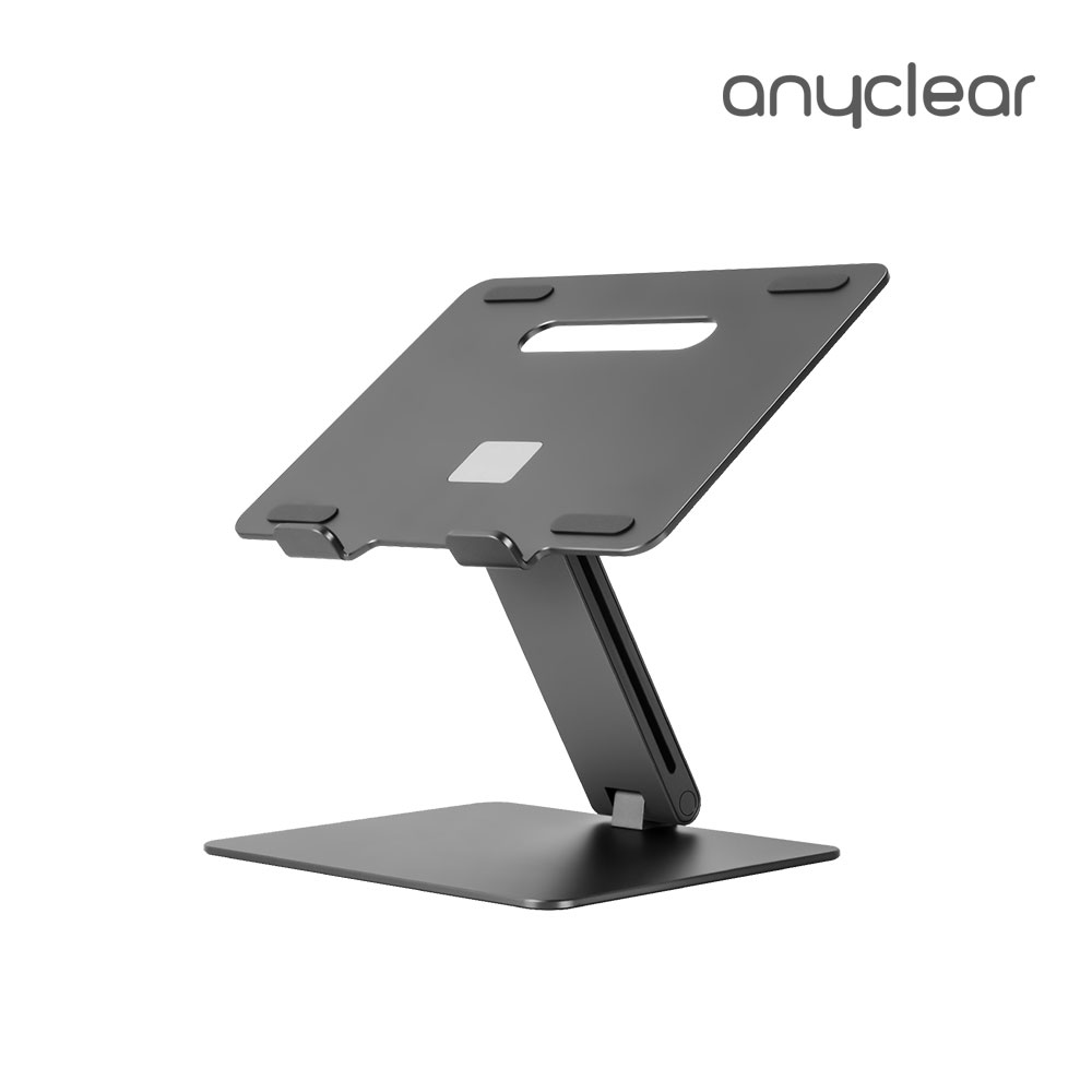 애니클리어 노트북 거치대 맥북 스탠드 AP-8 높이 각도 조절 접이식 알루미늄 받침대