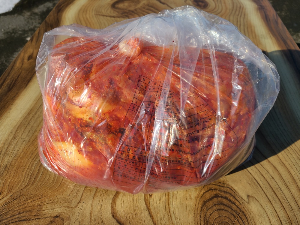 햇뜰 해뜰 포기 배추김치10kg 업소용 가정용 이미지 4