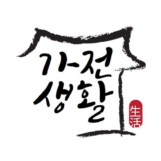 알프레미오 신생아 수유쿠션 모유 분유 역류방지 수유시트 Ver2 면