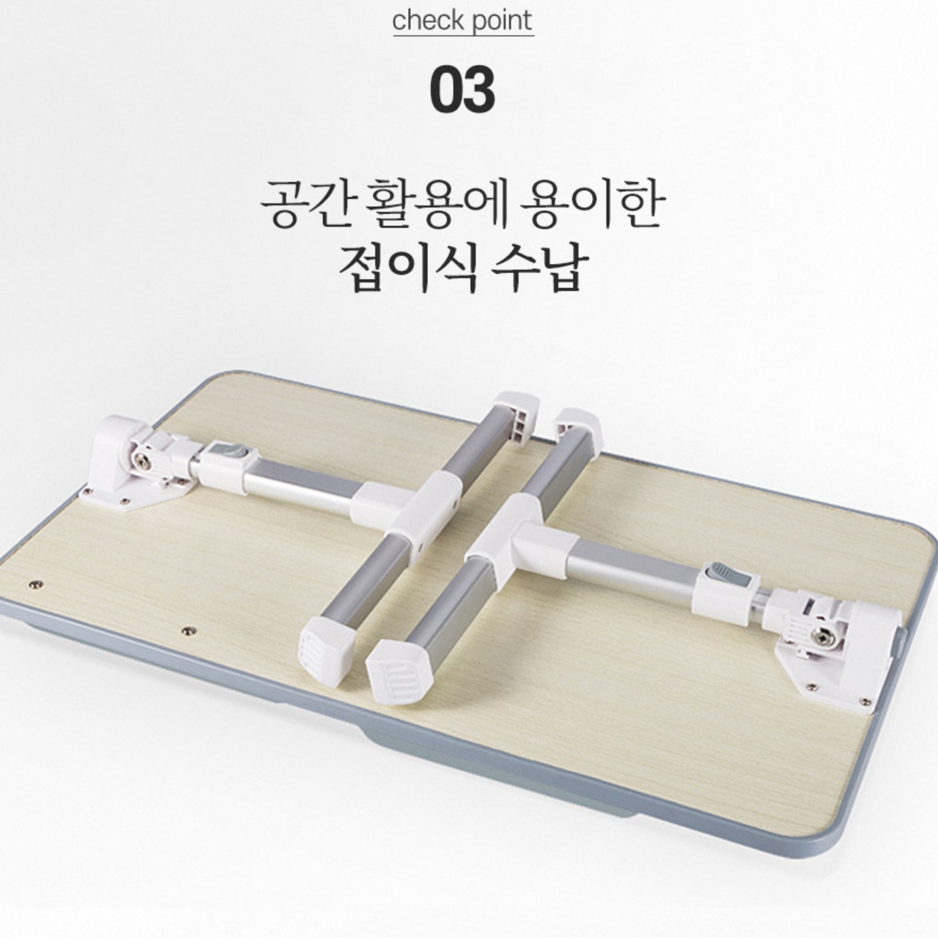 낮은 책상 앉은뱅이 책상 바닥 앉는 앉은 기도 이미지 7