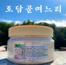 [토담골농장] 친환경 국산 표고버섯가루 150g 무료배송