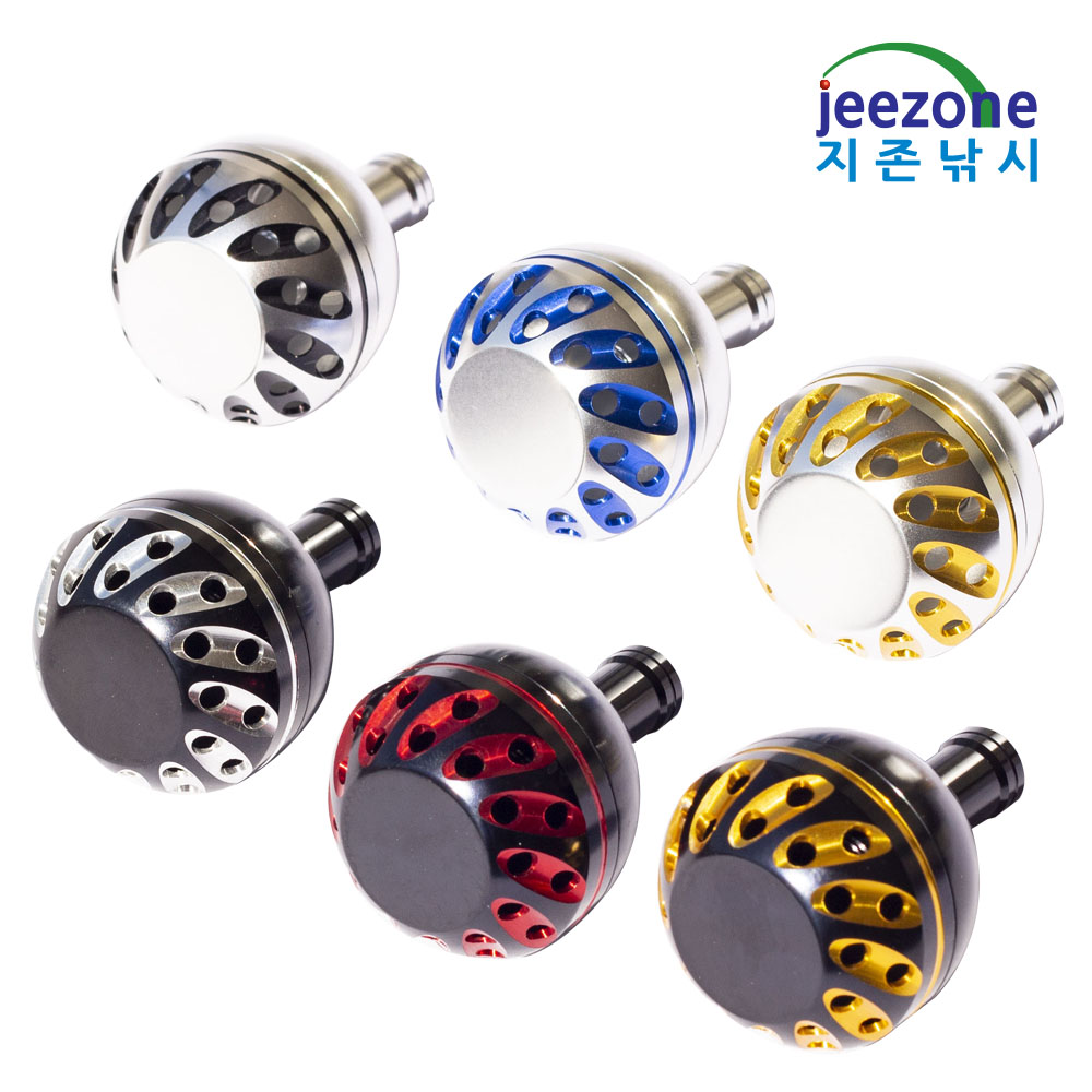 호환 다이와 시마노 스피닝릴노브 더블핸들 튜닝노브 - 상세 이미지 2