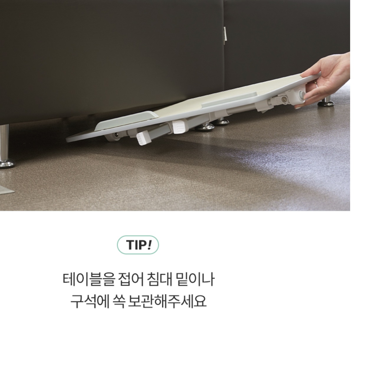 낮은 책상 앉은뱅이 책상 바닥 앉는 앉은 기도 이미지 8