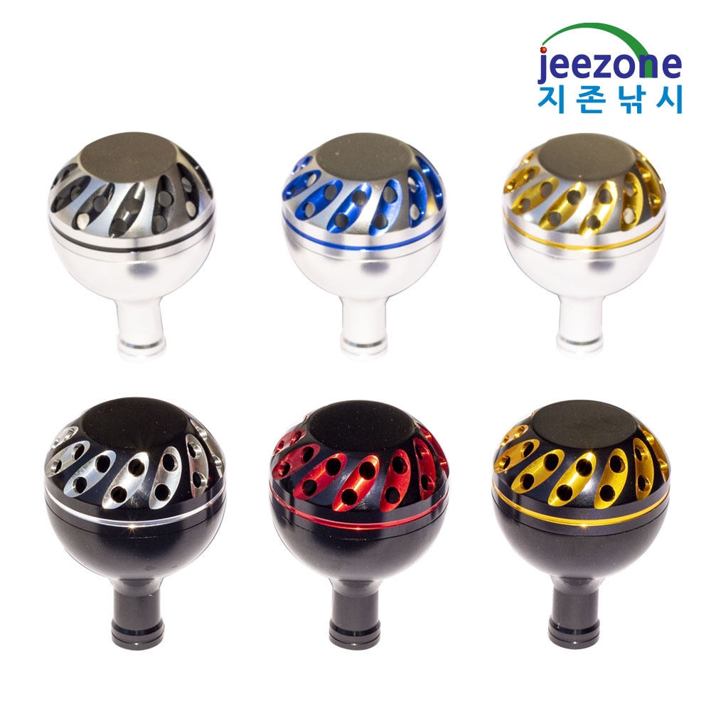 호환 다이와 시마노 스피닝릴노브 더블핸들 튜닝노브