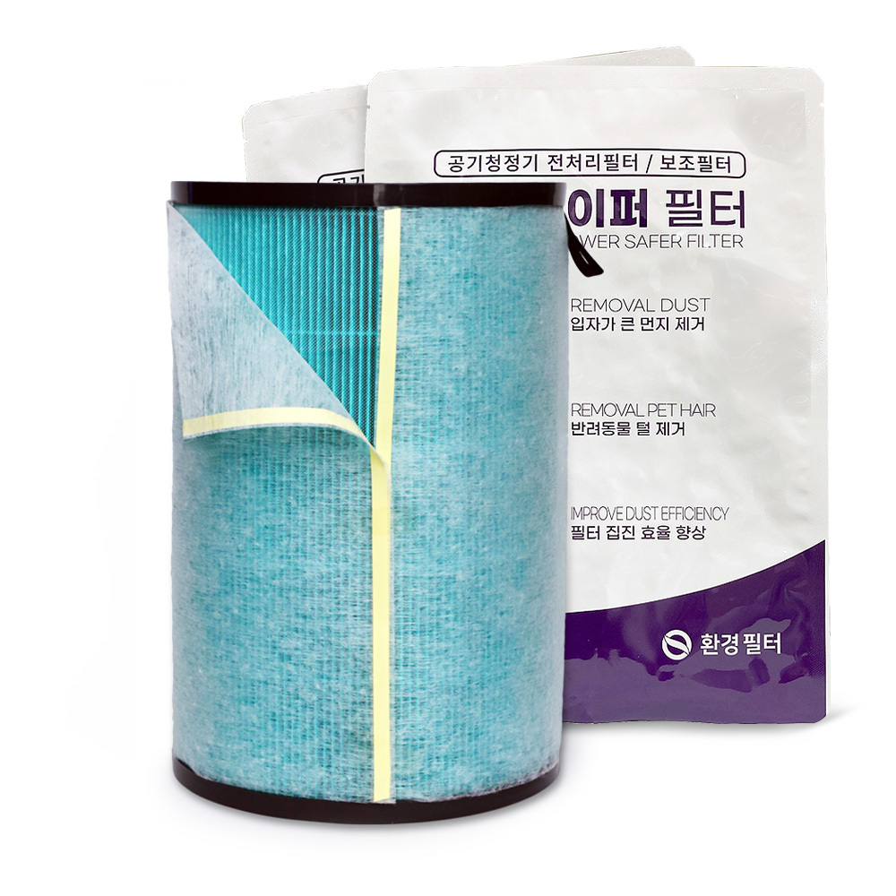 [호환] 환경필터 발뮤다 에어엔진 공기청정기 필터 파워세이퍼 펫전처리필터 3장 - 상세 이미지 4