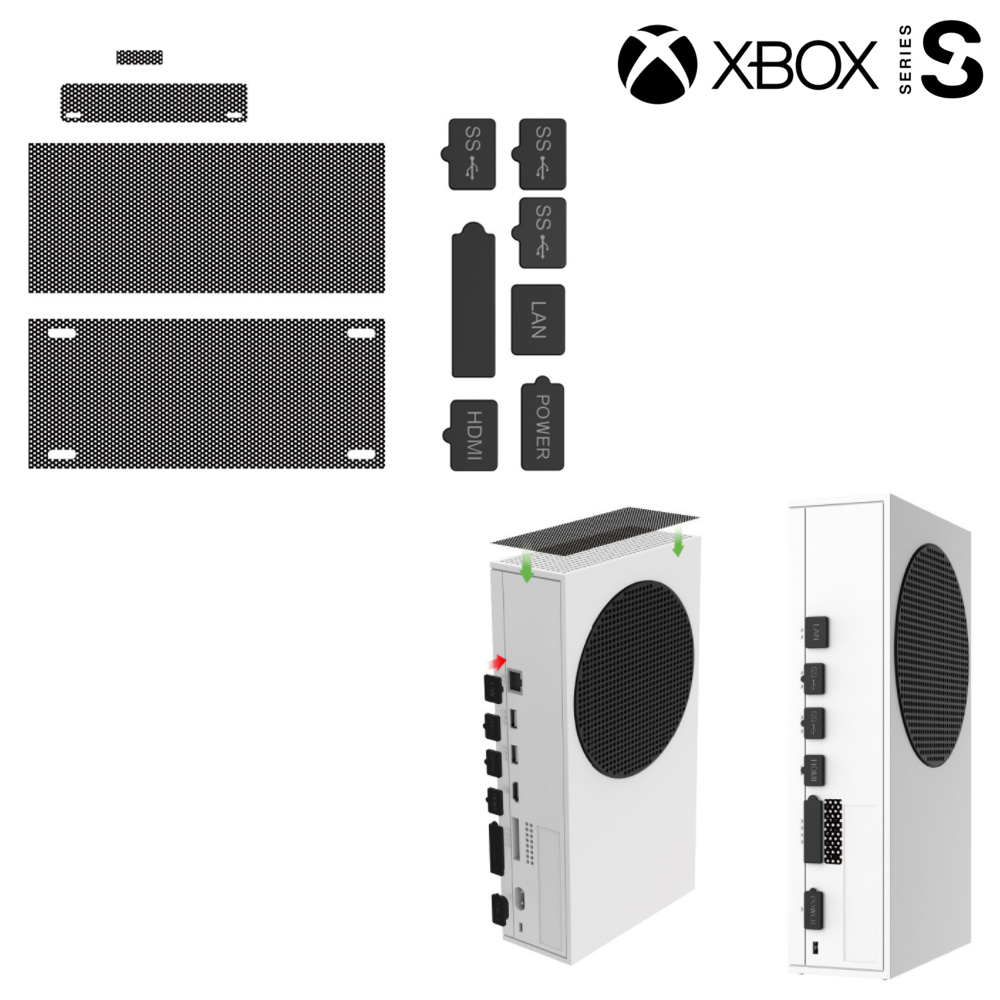 XBOX SERIES S 엑스박스 시리즈 본체 먼지방지 커버 캡 세트 - 상품 이미지
